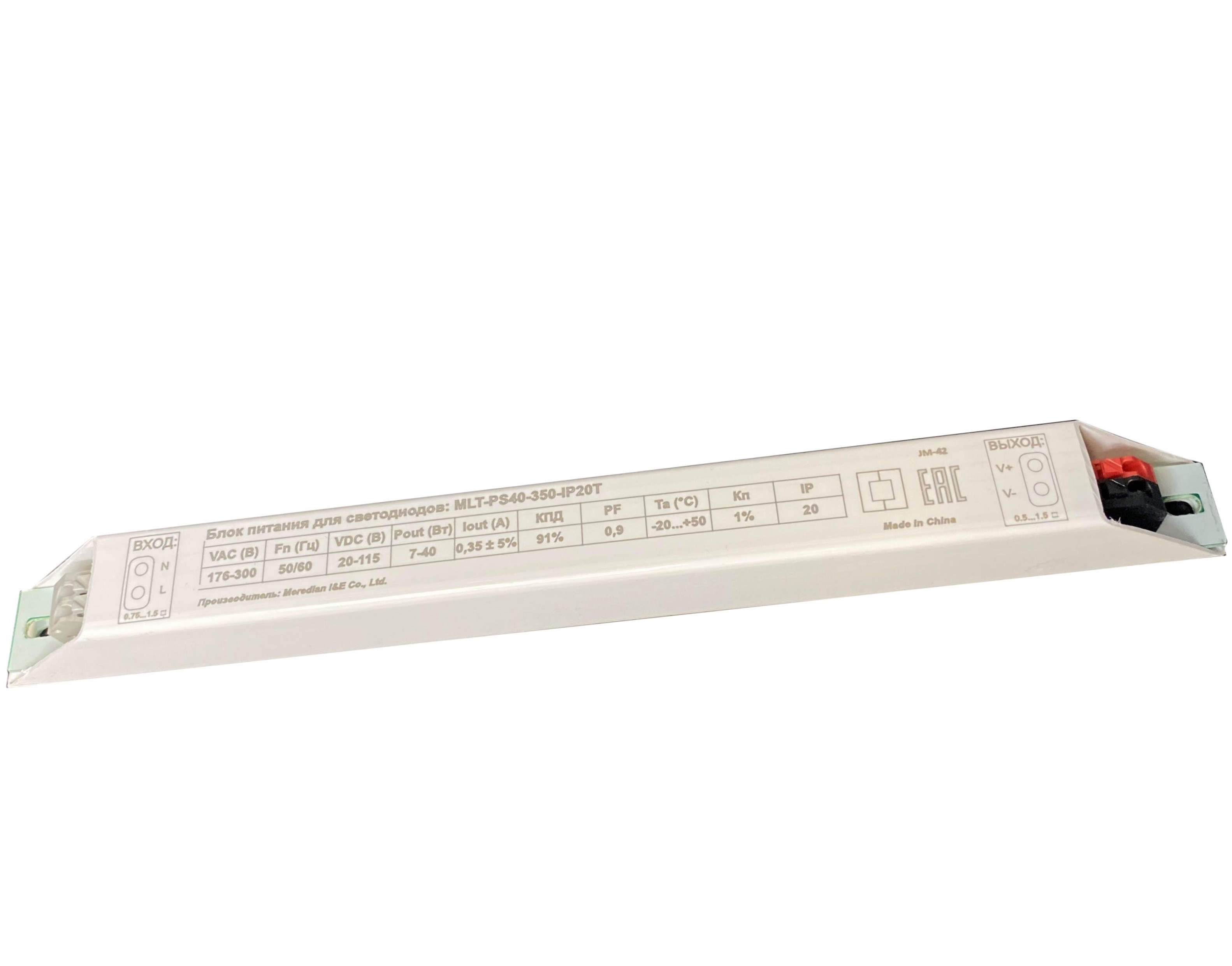 Блок питания MLT-PS40-350-IP20T