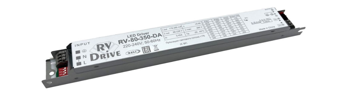 Блок питания RV-80-350-DA RV-Drive