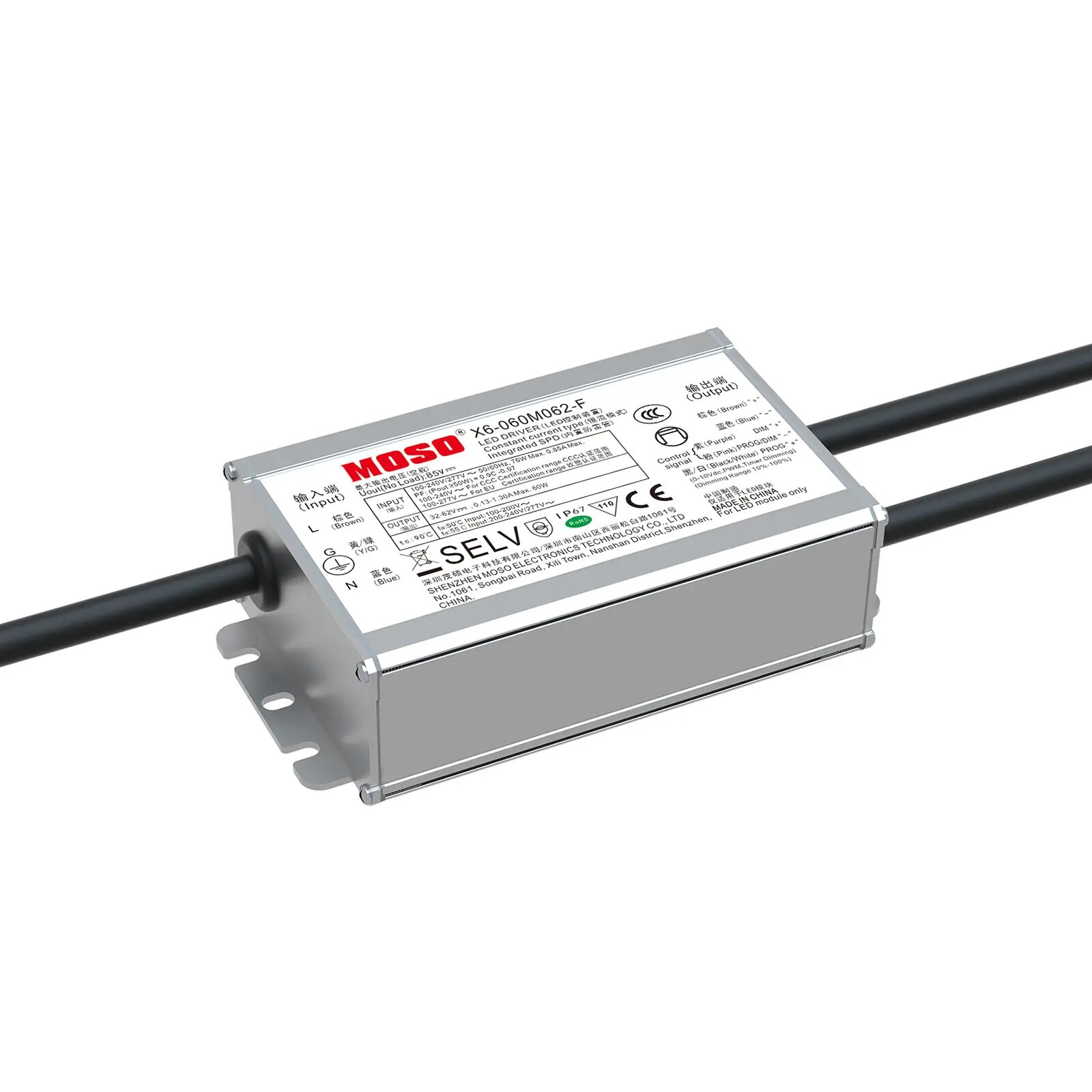 Блок питания X6-060M052 MOSO