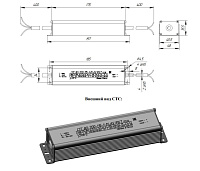 Блок питания СТС 80-700-115-1-М-АУ IP67 111.04