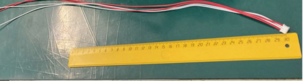 Кабель Power-PHR-4-700 Sinotectronics