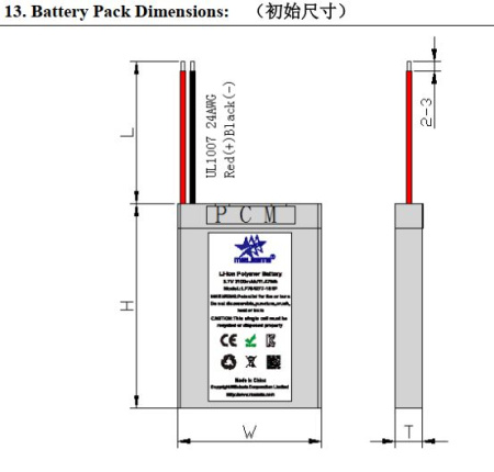 Аккумулятор MELASTA LP754277-1S1P Li-Pol (батарея) 8х43х80мм 2pin 3.7V/3100mAh, PCM