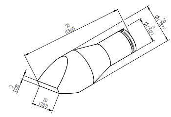 Насадка 242CDLF200 для i-Tool HP Ersa