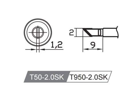 Картридж-наконечник T50-2.0SK для GT-Y050 ATTEN
