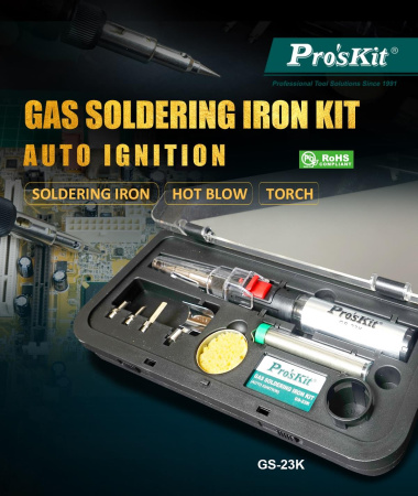 Газовый паяльник GS-23K Pro'skit