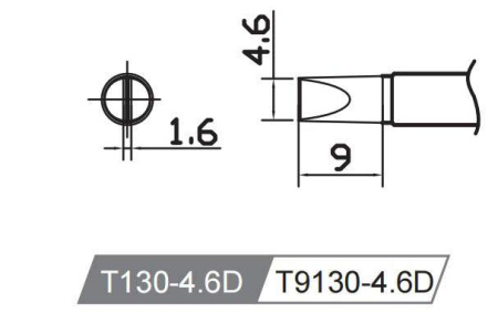 Картридж-наконечник T130-4.6D для GT-Y130 ATTEN
