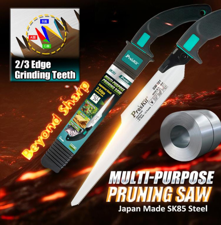 Набор инструментов PK-4046BM Pro'skit