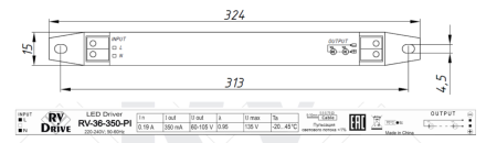 Блок питания RV-36-350-PI RV-Drive