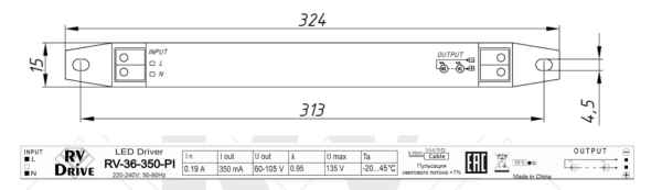 Блок питания RV-36-350-PI RV-Drive