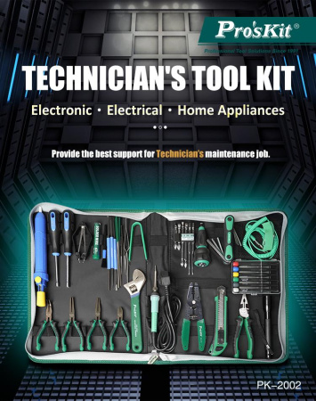 Набор инструмента PK-2002B Pro'skit