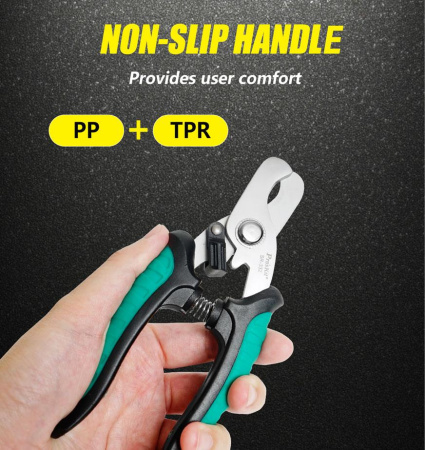 Ножницы универсальные SR-332