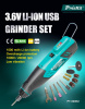 Шлифовальная машинка PT-5206U Pro'skit