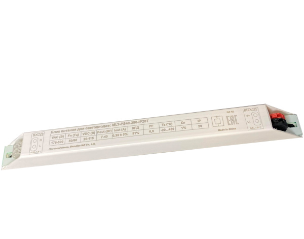 Блок питания MLT-PS40-350-IP20T
