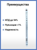Блок питания PL-HTN-075WB0350C
