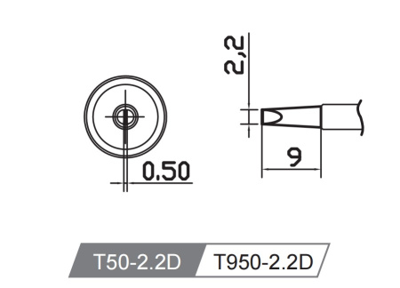 Картридж-наконечник T50-2.2D для GT-Y050 ATTEN