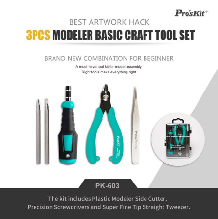 Набор инструмента PK-603 Pro'skit