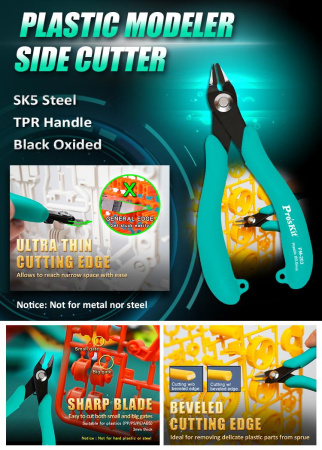 Набор инструмента PK-603 Pro'skit