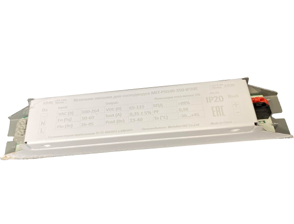 Блок питания MLT-PSG40-350-IP20E
