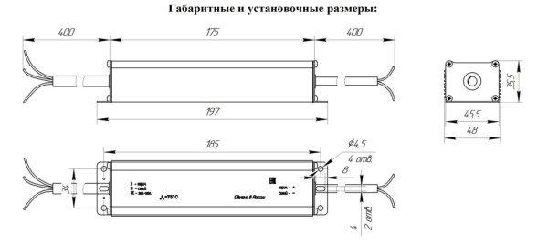 Блок питания СТС 120-1400-85-1-М-АУ IP67 111.04