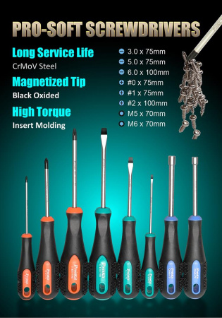 Набор инструментов PK-1305NB Pro'skit