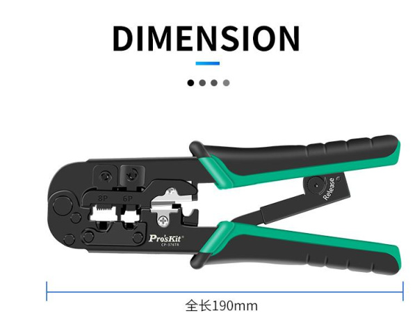 Клещи для обжима CP-376TR универсальные, Pro'skit