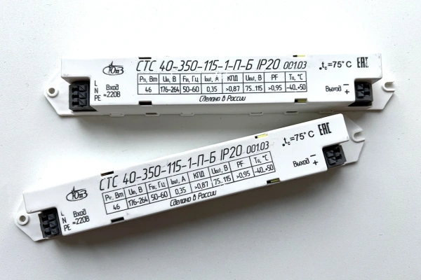 Блок питания СТС 40-350-115-1-П-Б IP20 001.03