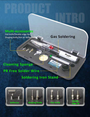 Газовый паяльник GS-23K Pro'skit