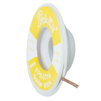 Лента-поглотитель олова 8PK-031A Pro'skit