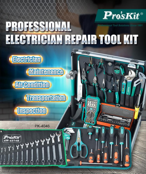 Набор инструментов PK-4046BM Pro'skit