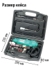 Машинка для гравировки и шлифовки PT-5501I Pro'skit