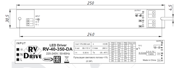 Блок питания RV-40-350-DA RV-Drive