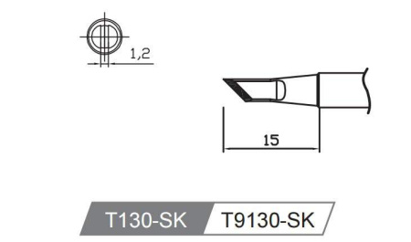 Картридж-наконечник T130-SK для GT-Y130 ATTEN