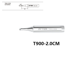 Жало паяльное T900-2.0CM ATTEN