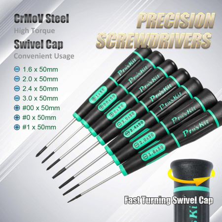 Набор инструментов 1PK-635 Pro'skit