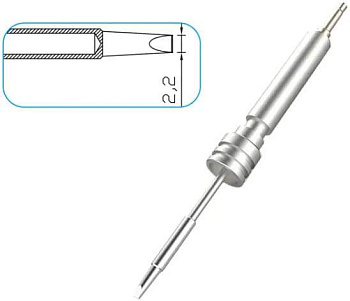 Картридж-наконечник T50-2.2D для GT-Y050 ATTEN