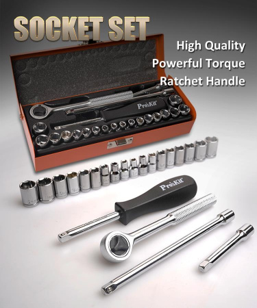 Набор инструментов PK-1990B Pro'skit