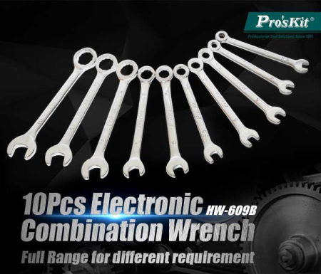 Набор гаечных ключей HW-609B Pro'skit