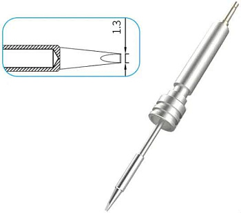 Картридж-наконечник T50-1.3D для GT-Y050 ATTEN